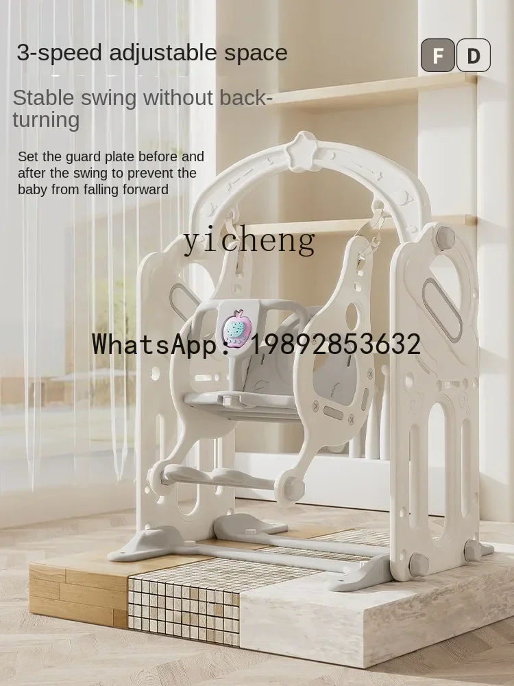 Tobogán para niños AD, marco de escalada, columpio interior para el hogar, tobogán familiar para bebés