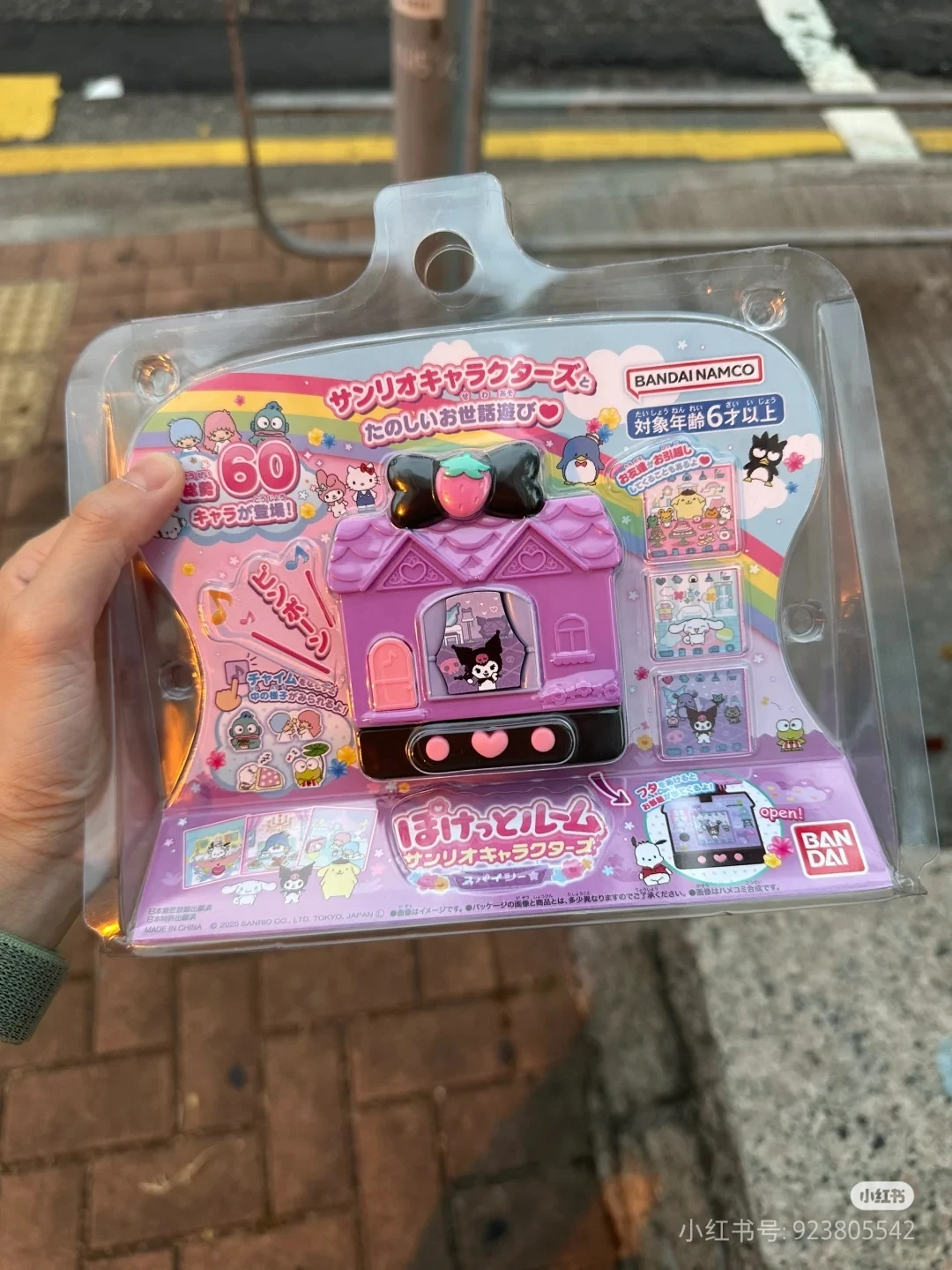 بانداي سانريو هيلوكيتي كورومي تاماغوتشي لعبة كاواي أنيمي الشكل تحصيل آلة الحيوانات الأليفة هدية عيد ميلاد للأصدقاء