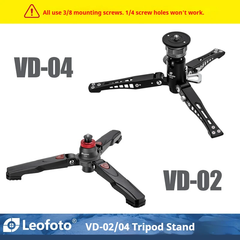 

Leofoto VD-04 Tripod Monopod Foot Support Base Portable Flip-Out Quick-Release Tripod Support VD-02