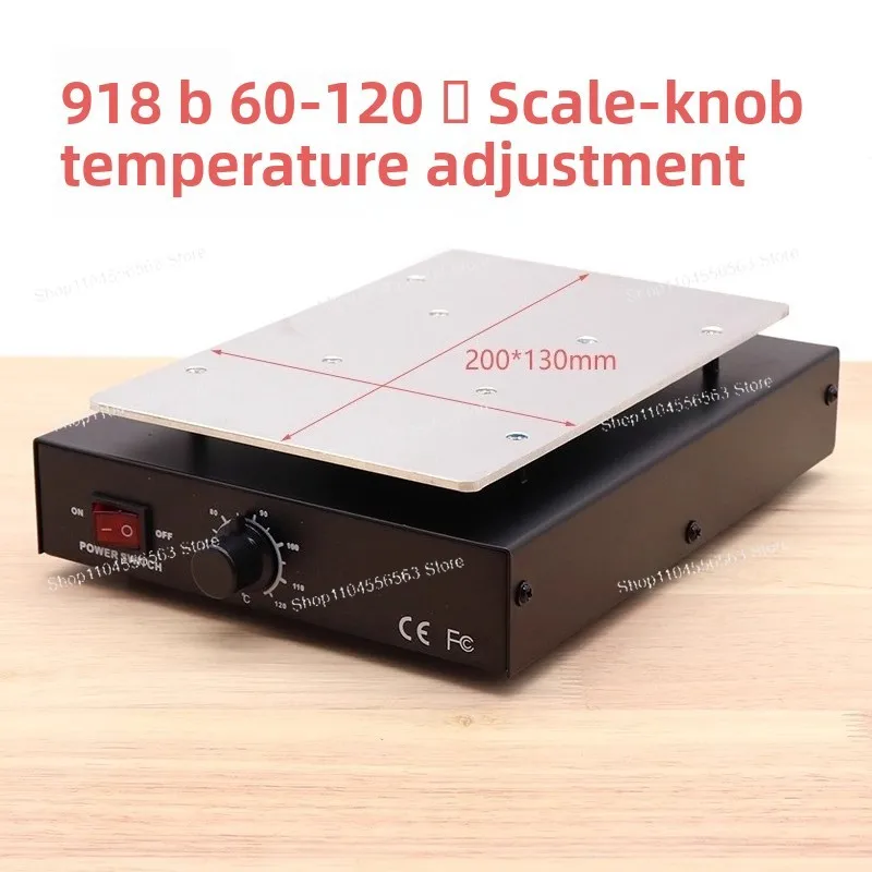 Adjustable constant temperature digital display heating platform - for mobile phone maintenance