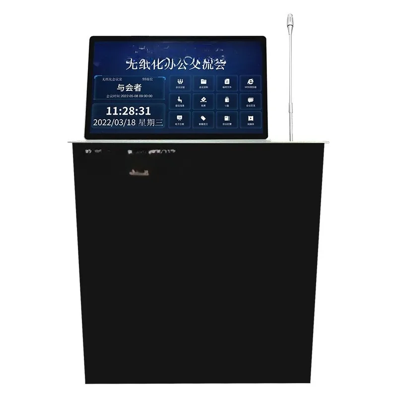21.5 inch ultra-thin LCD screen lifter with microphone HDMI high definition VGA input