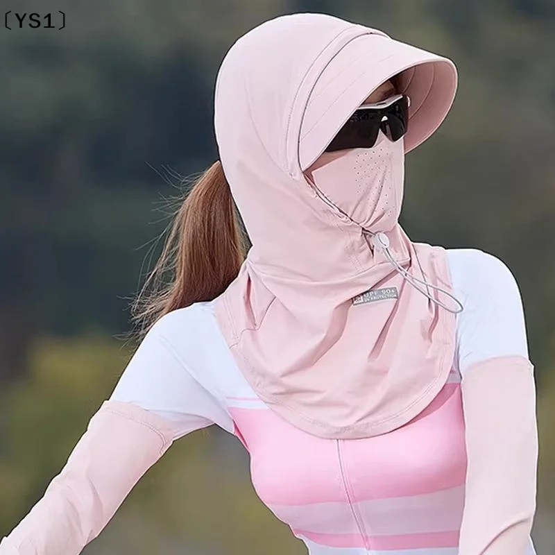 〔YS1〕Summer Full-face Sun Hat For Women Sun Protection Hat UV Protection Outdoor Cycling Neck Shield Sun Hat