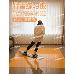 Snowboard Snowboard Flat Flower Axis Practice artefatto Indoor Ski Simulation Training Board