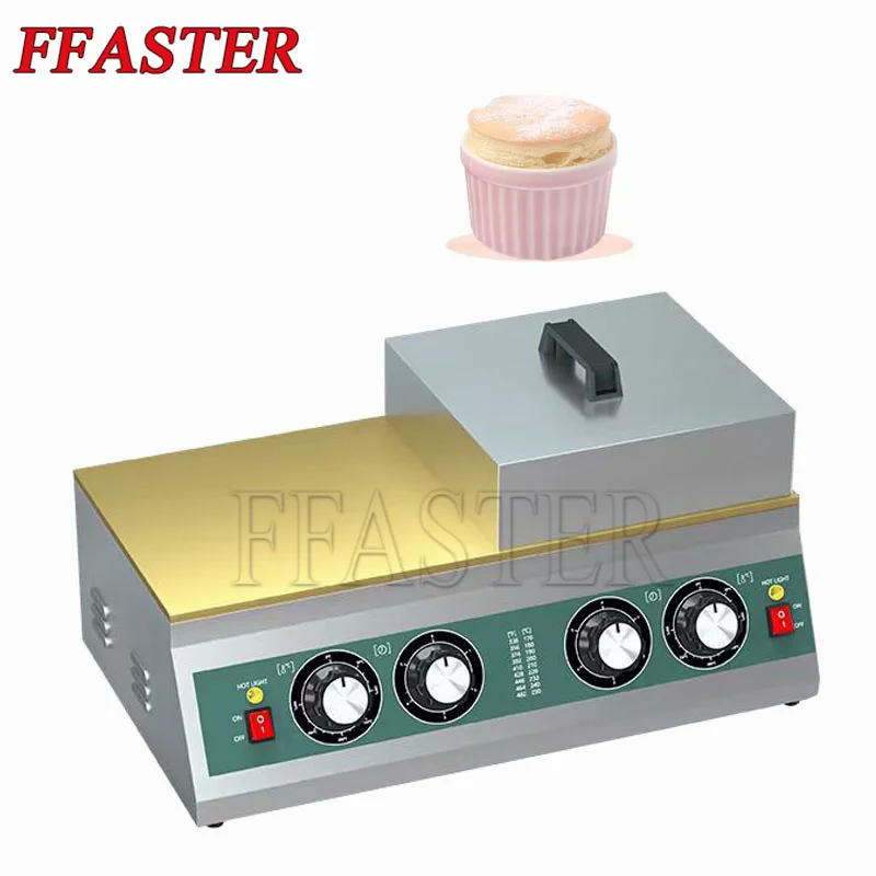 Commercial&Household Dualhead Temperature Control Electric Souffle Waffle Maker Machine Fluffy Souffle Machine