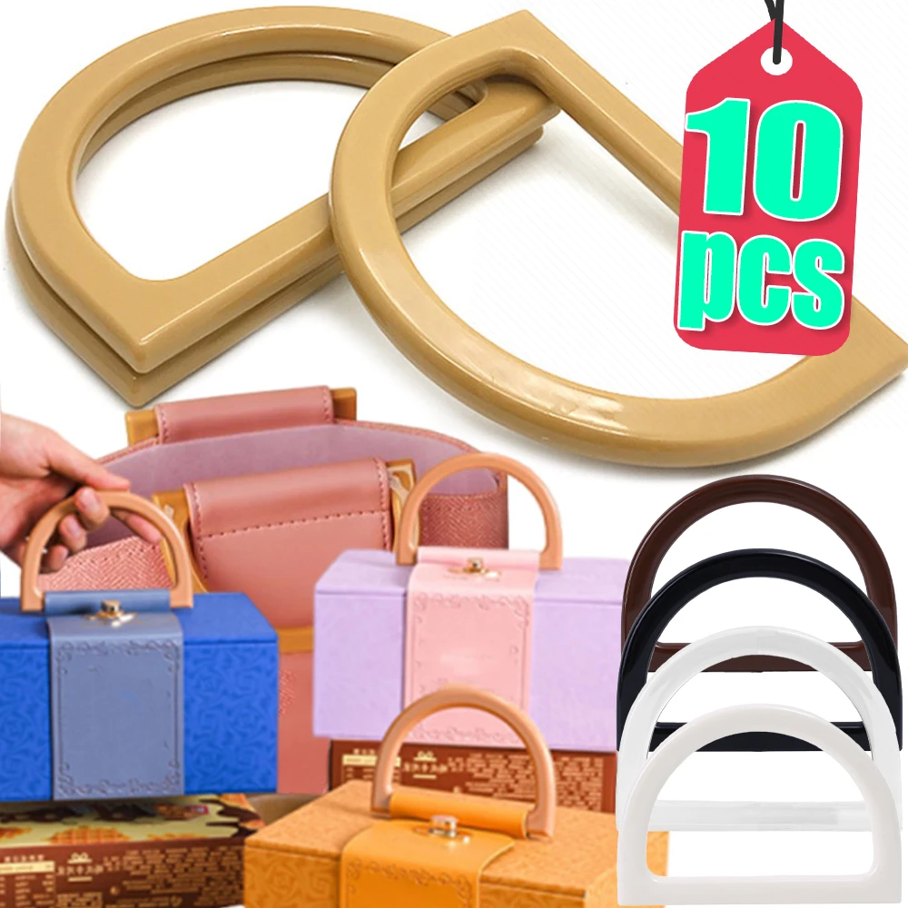 

1-10pcs D-Shape Bag Handles DIY Resin Replacement Handbag Yarn Knitting Handles Purse Tote Bags Straps Bag Accessories Wholesale