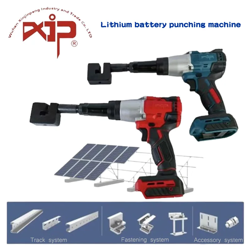 

Portable Electric Drilling Tool Lithium Battery Punching Gun with Replaceable Blade Head Used for Drilling Holes Depth of 3-16mm