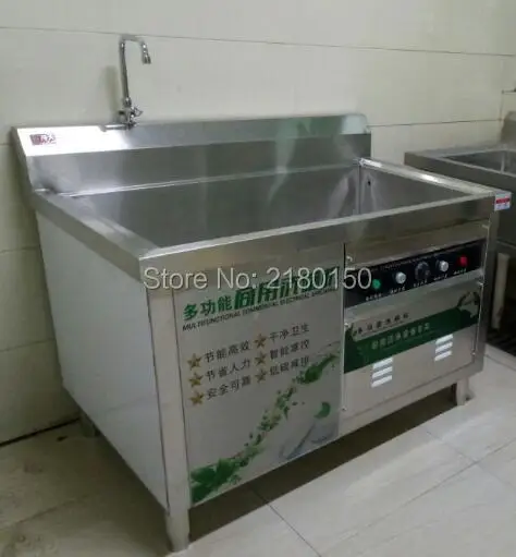 Ultrasonic Dishwasher Washing Machine Commercial Stainless Steel Full Automatic Dishwasher Kitchen Device For Dish-Washing