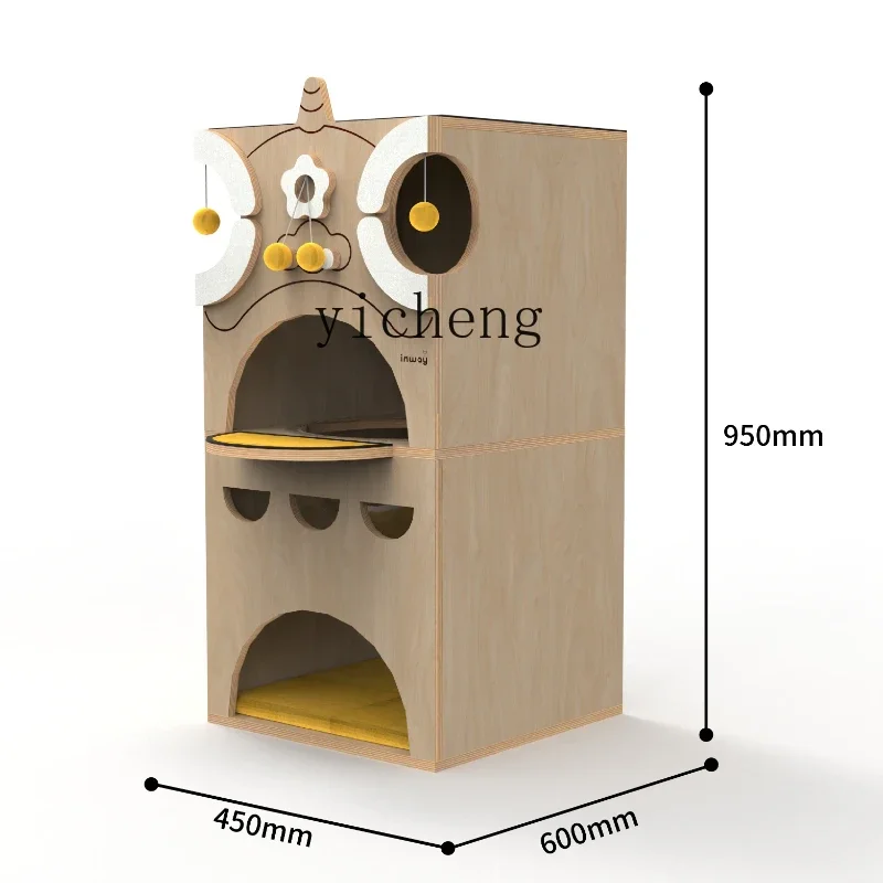 

1 Hammock Window Sill Cat Nest Four Seasons neutral Double Layer Cat Nest Can Be Separated Cat House