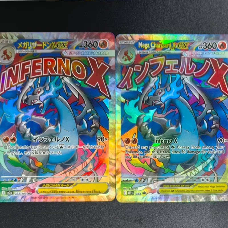 لتقوم بها بنفسك Pkm Mega Charizard Inferno X اليابانية Megabrave Megasymphonia Lucario Gardevoir Gx مجموعة ألعاب أنيمي #4