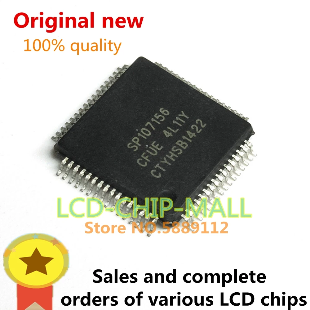 1PCS SP107156CFUE SP107156 QFP64 in stock 100%good