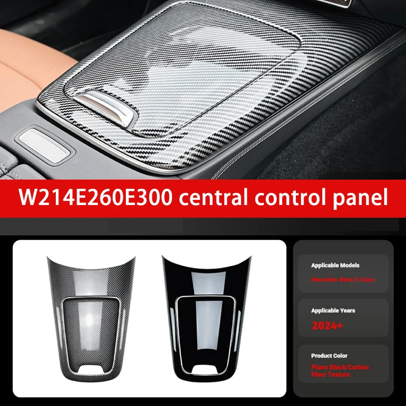 Applicable to Mercedes-Benz E-Class W214 E260 E300 Central Control Gear Panel Patch Interior Car Patch Cross-border Modification