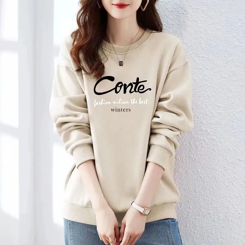 M-3XL Sweatshirts Frauen Brief Spezielle Charming Warme Herbst Kühlen Unisex Täglichen Koreanischen Stil Alle-spiel Junge Stilvolle Persönlichkeit