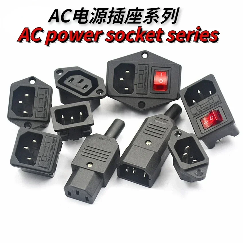 IEC 320 C13 C14 AC Inlet Power Plug Socket 250V 10A Fuse Red Lamp Rocker Switch Rewirable 3 Pin Electrical Male Female Connector