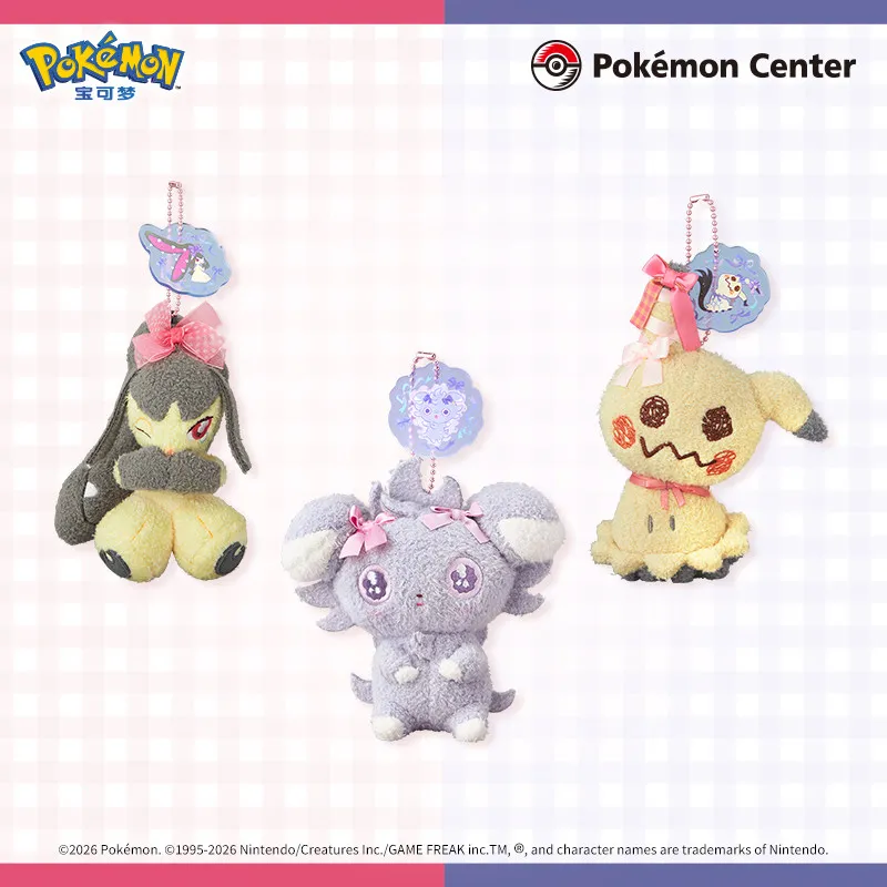 don't-hit-me-series-pokemon-center-genuine-jigglypuff-double-sided-flip-bag-mimikyu-teddiursa-plush-pendant-anime-acg-goods-﻿