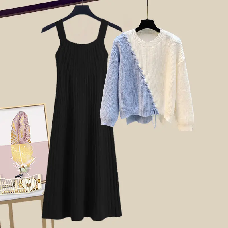 

Большие размеры, весенне-осенний вязаный свитер, комплект Dr, женская повседневная юбка трапециевидной формы с высокой талией, длинная круглая юбка из двух предметов...