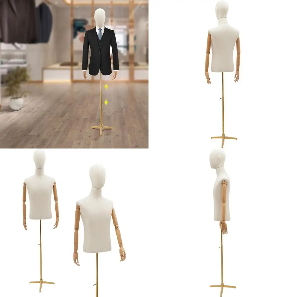 

Adjustable Height Poseable Male Mannequin with Tripod Stand for Sewing, Displaying, and Clothing (Gold Base)