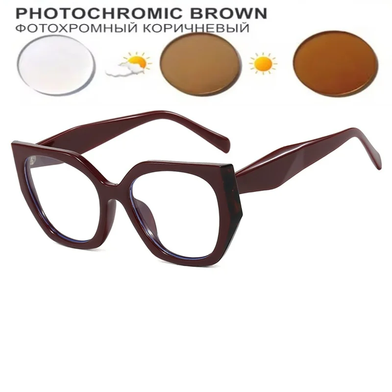 Color Block Large Frame Glasses Anti-Blue Light Plain Glasses High-End Feel Glasses