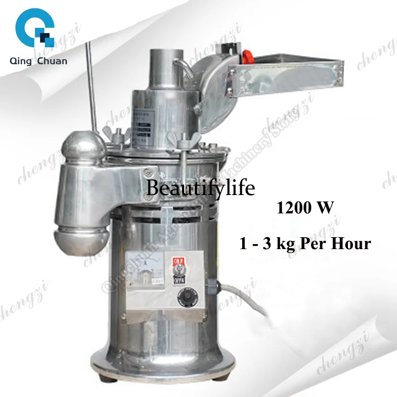 81Pulverizer Continuous Feeding for Crushing Grains Pearl CPU Integrated Circuit Board Chinese Medicine Fiber Pulverizer