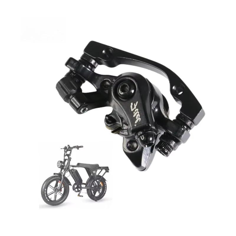 New Image Original OUXI V8 Brake Lever 20 Inch E-bike Accessory Replacement Electric Bicycle Spare Parts Black Plastic Durable