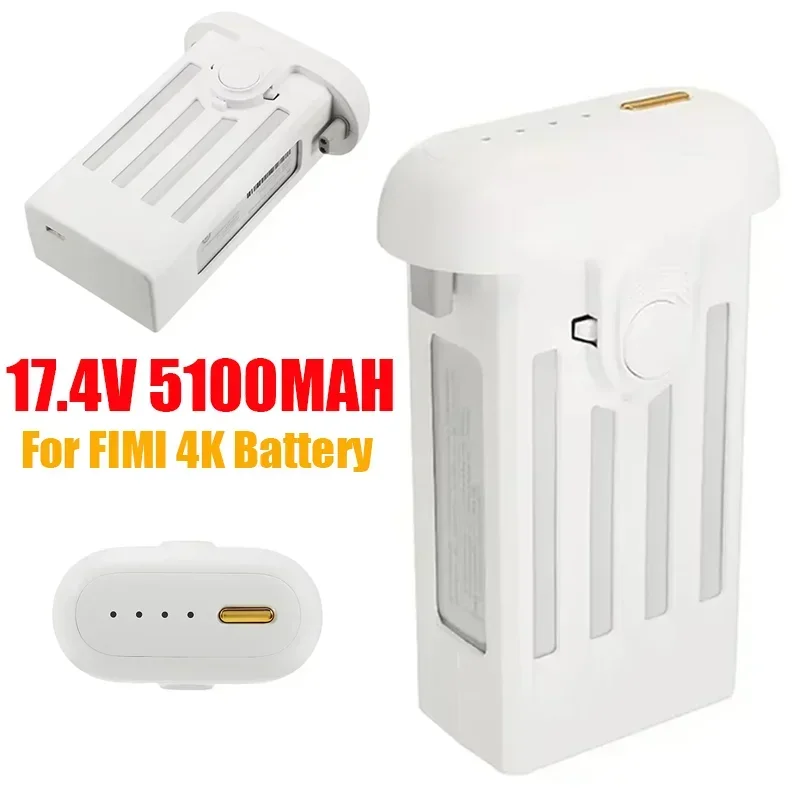 100% Original 1-2pcs for Xiao-mi Mi 4K Drone Intelligent Battery 5100mAh For fimi 1080P RC With Gold white grey Button aleaivy