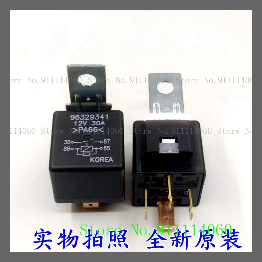 relay 96329341 2.4 12V 40A