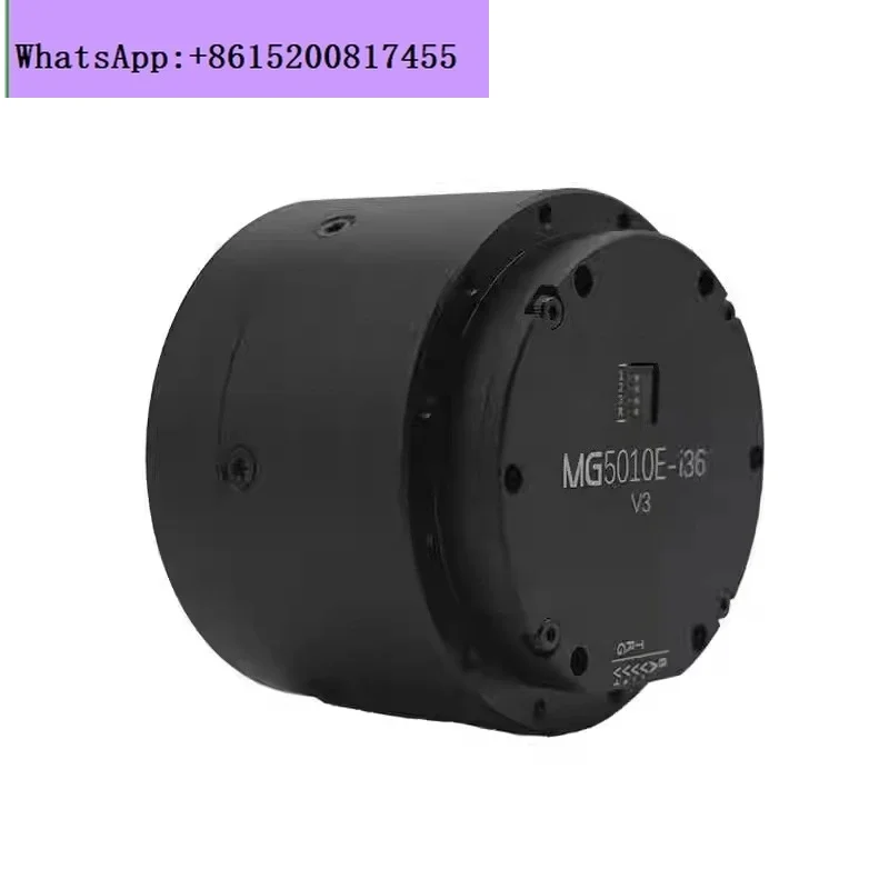 MG5010E-i36 Gear Reduction DC Motor Mechanical Arm Joint Small Volume High Torque Motor