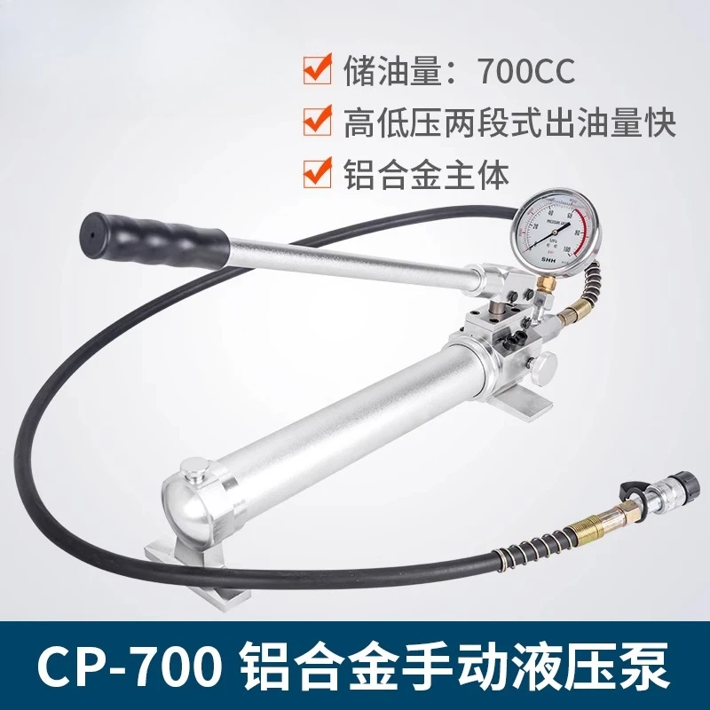 CP-700 Manual Hydra… - image