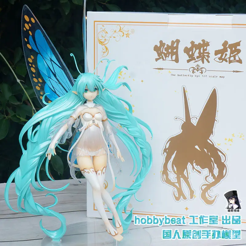 Hobbybeat Original 35cm Hatsune Miku Butterfly Girl Anime Figure Statue Collectible Model Decoration Figurine Doll Toy  ﻿