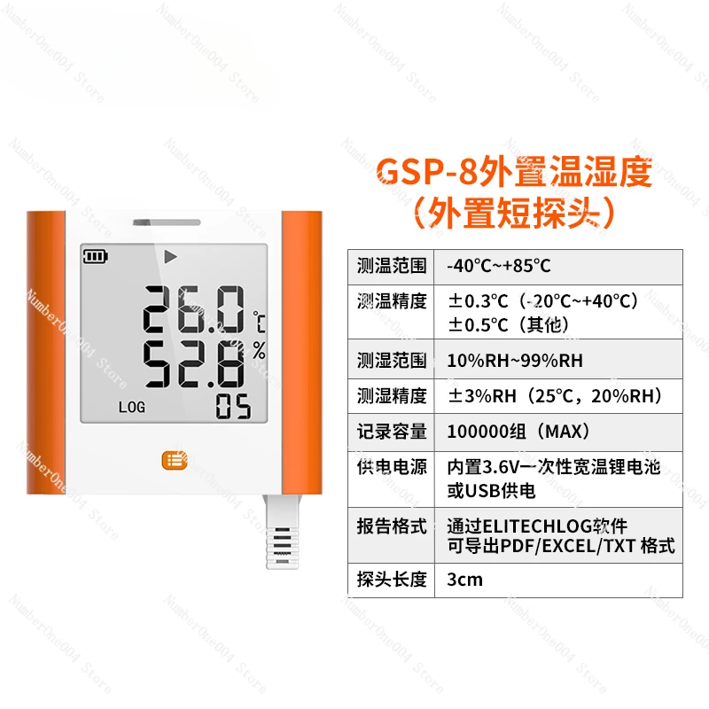 

Applicable to Temperature and Humidity Automatic Recorder High Precision Industrial Thermometer