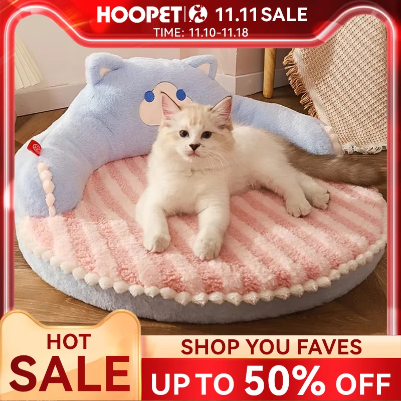 HOOPET Cat Sofa Bear Shape Mat for Small Dog Cat Washable Cave Cat Nest Dog Kennel Sponge Pad for Puppy Kitten Sleeping Artifact