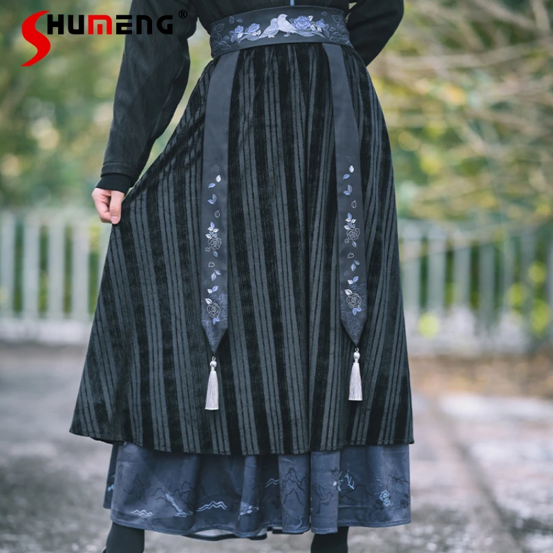 Japanese New Velvet Waist Seal Skirt Women's Autumn And Winter Double-layer New Chinese A-line Skirts Black High-Waisted Clothes