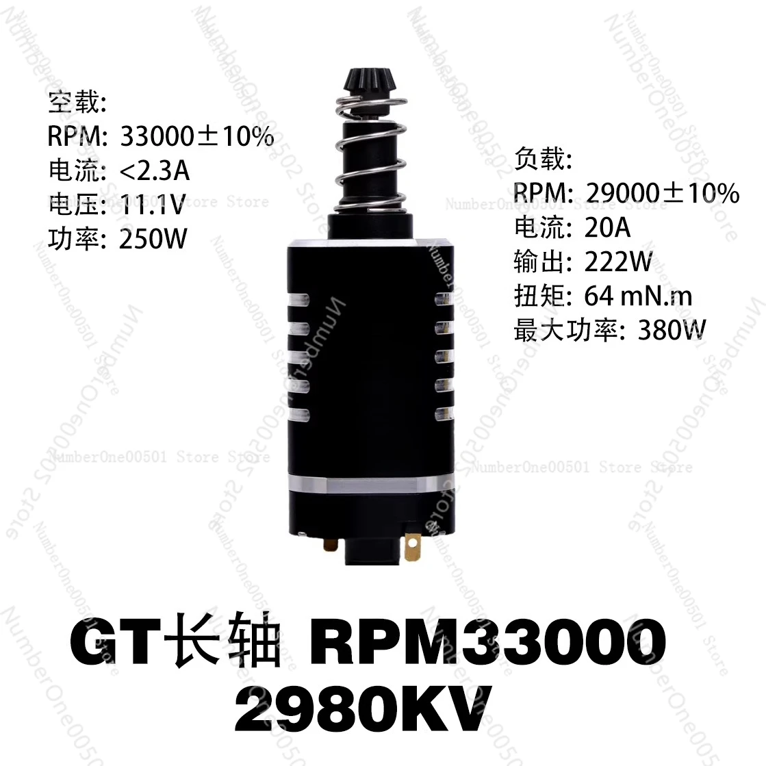 

Бесщеточный мотор-редуктор 4.0 Airsoft 480 V2 для страйкбольного пистолета (обновленная версия) ‌ Водяной пистолет ‌ ‌ Игрушечные детали для стрельбы