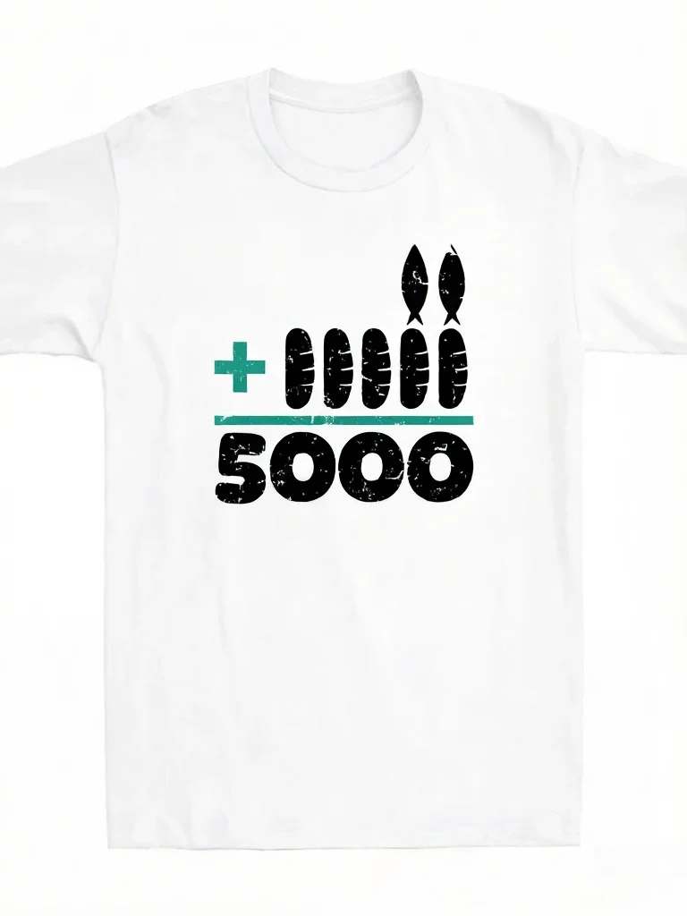 2026 New Jesus 2 Fishes 5 Breads 5000 Chosen Against The Current Funny Meme Print T-shirt Short Sleeve Men's and Women's T-shirt