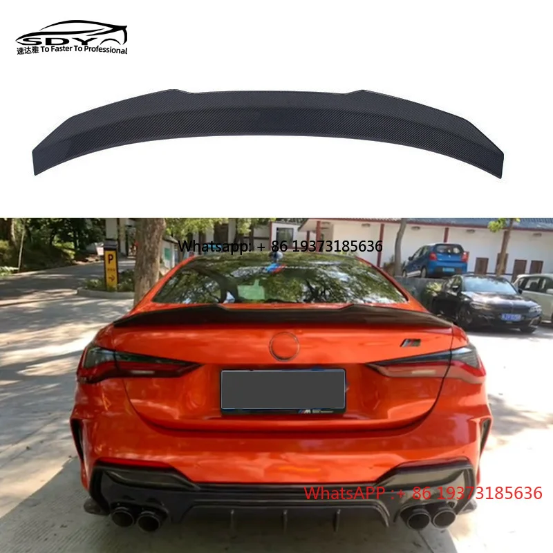 

G22 Coupe PSM Стиль Высококачественный задний спойлер из углеродного волокна Задний спойлер багажника для BMW 4 серии G22