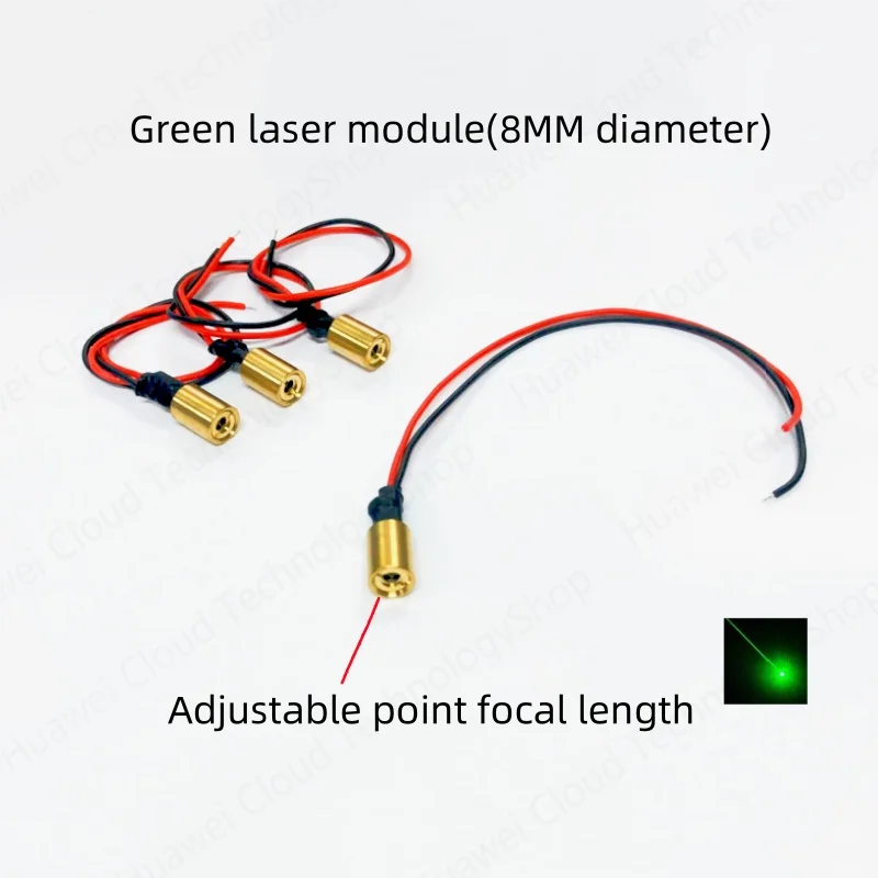 Лазерный модуль зеленого света 10 МВт, лазерная головка зеленой точки 6 мм/8 мм/12 мм, лазерное устройство зеленого света, лазерный луч