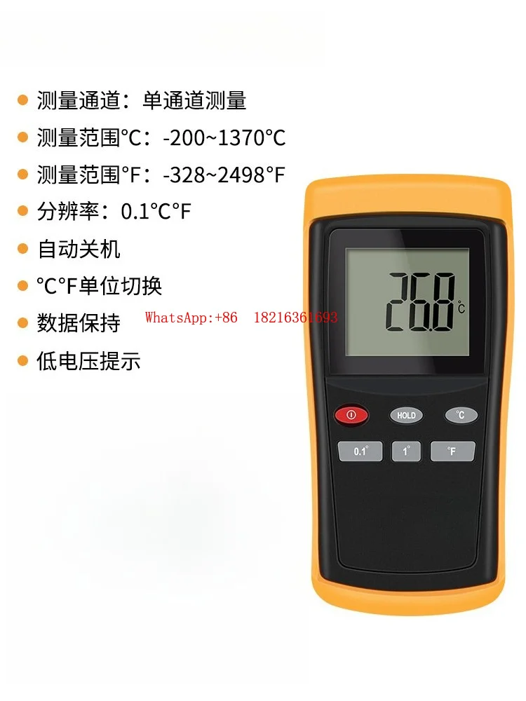 2026NEW Industrial High Temperature Thermometer Contact Thermometer K Type Thermocouple Probe Die Surface Thermometer DT1311