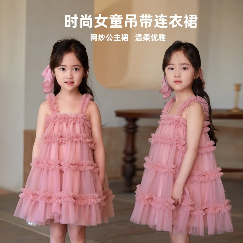 

Summer Children's Dress First Birthday Princess Dress Strap Tulle Dress High-end Little Girl Stylish Lace Dress