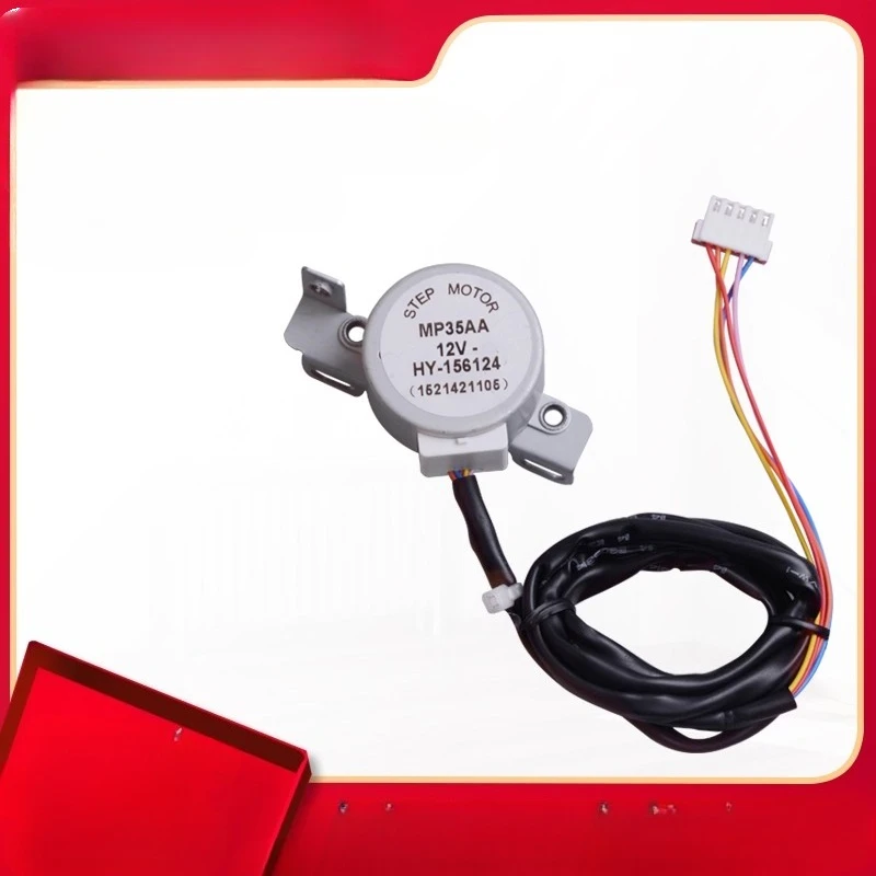 Air guide motor for Gree MP35AA AB CF CD CH AJ CJ CC XX CK GD GE GT CT AF