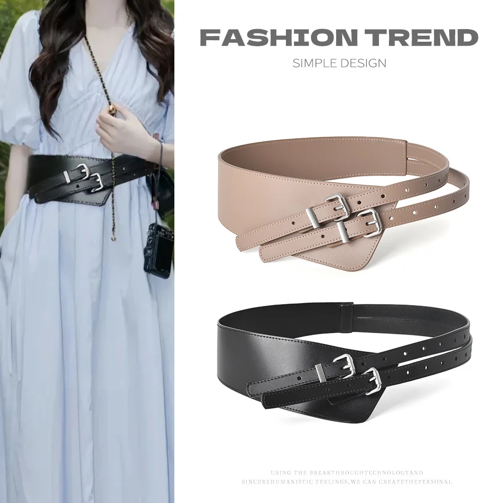Women's belt, leather wide belt, versatile sweater, jacket, skirt, waist seal, simple and fashionable belt