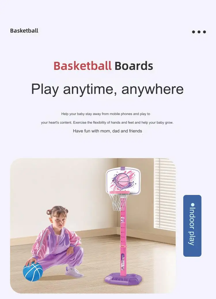 屋内/屋外兼用 子供用バスケットボールスタンド 高さ調節可能 幼稚園トレーニング機器 大人用標準バスケットゴール