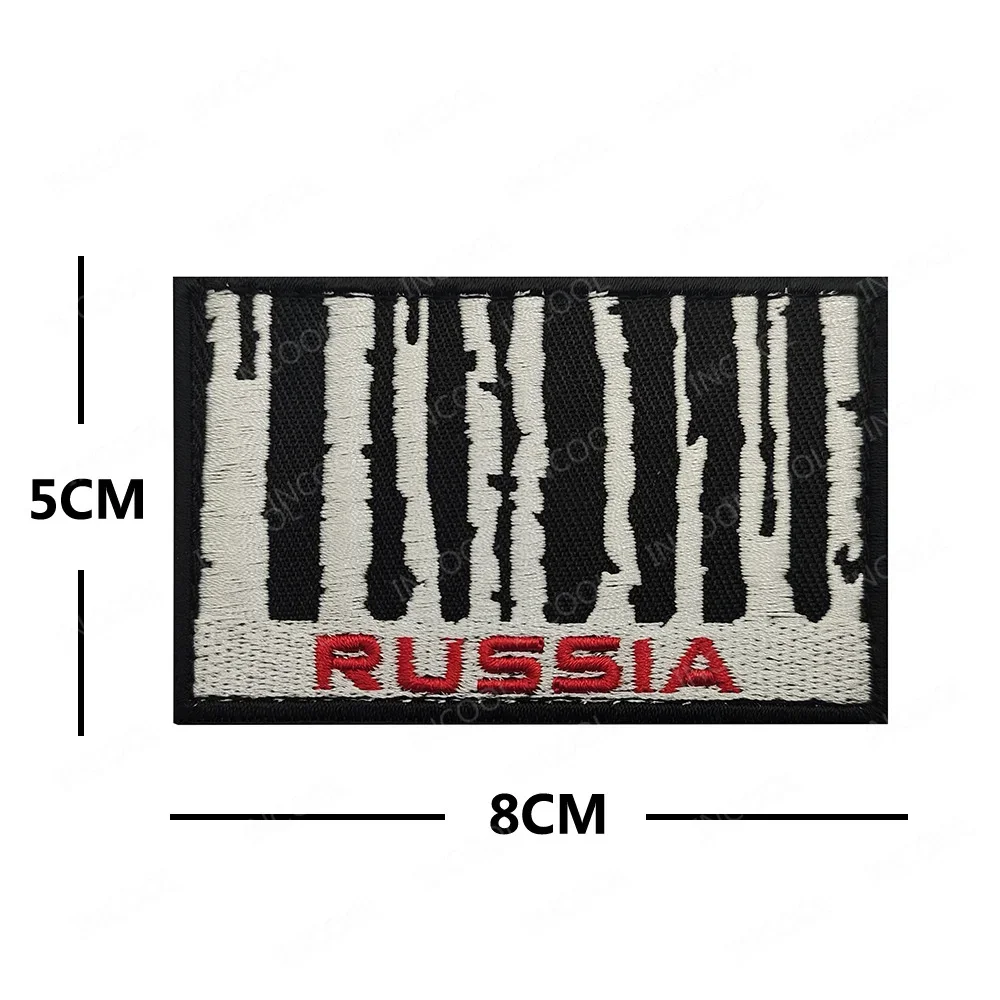 Russian Embroidered Patch Russia Motivational Phrases Words Alphabet Saying Biker Patches Appliques Badges Chevron For Clothing
