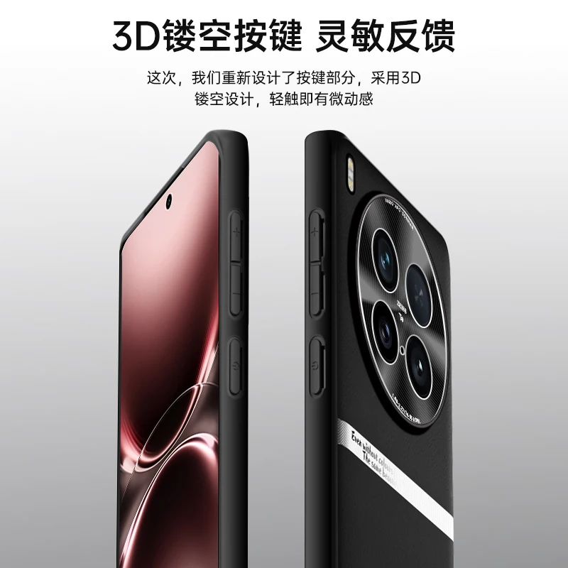 حافظة لهاتف Vivo X200 Ultra X300 Pro 5G حافظة فاخرة من الجلد السائل صديقة للبشرة لهاتف Vivo X200Ultra ممتص للصدمات