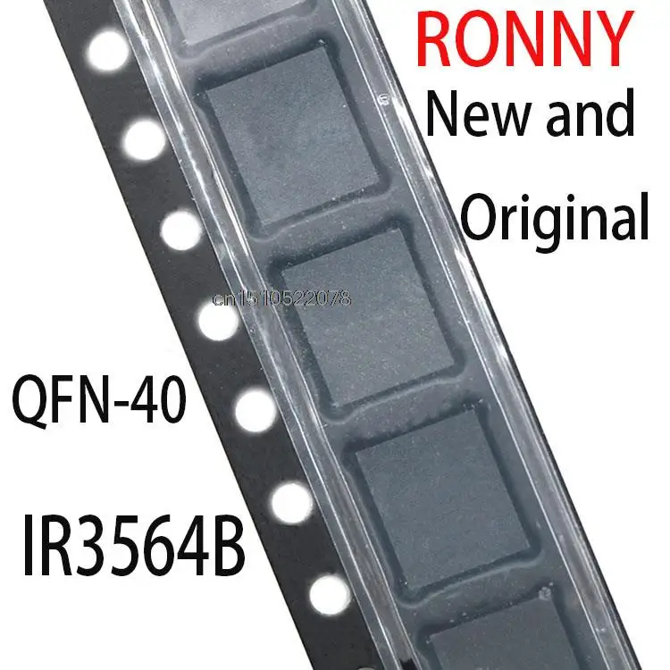 5PCS New and Original  IR3564BMTRPBF  3564B QFN-40 IR3564B