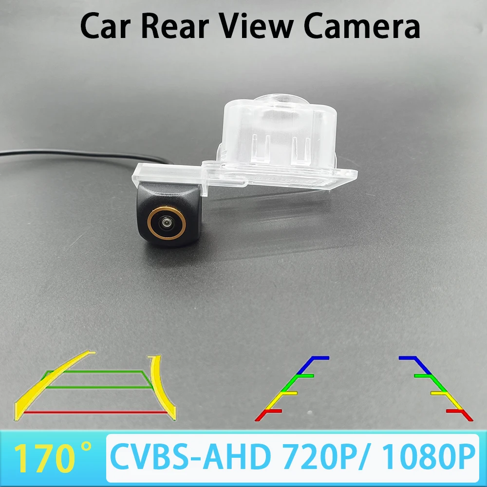 170 Degree AHD 1080P CVBS Car Rear View Camera for Kia K5 Optima JF Forte Cerato K4 Car Track/Ruler AHD 720P NTSC PAL