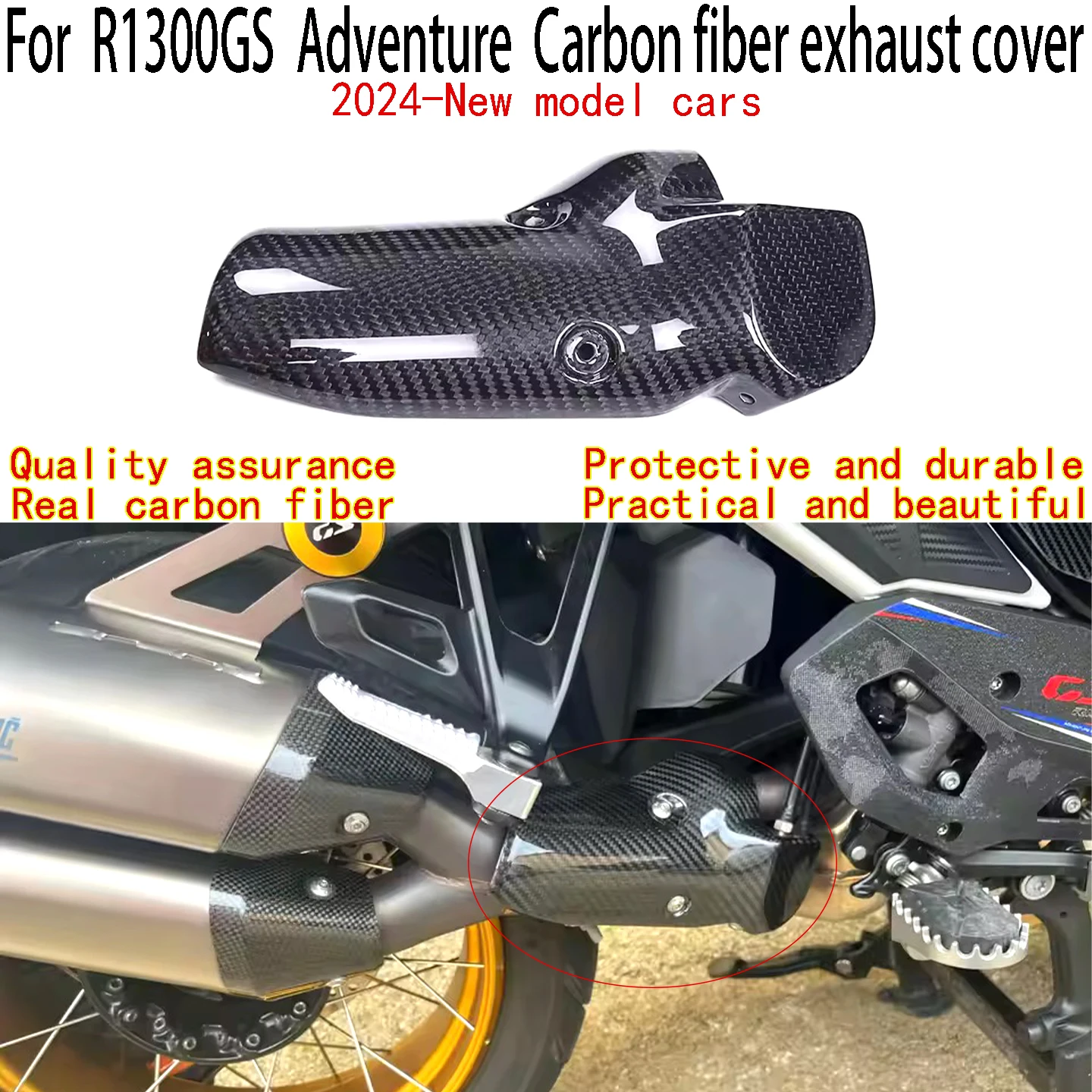 

For BMW R1300 GS Carbon fiber exhaust cover BMW R1300 GS Adventure Exhaust guard BMW R1300 GS Adventure Exhaust heat shield
