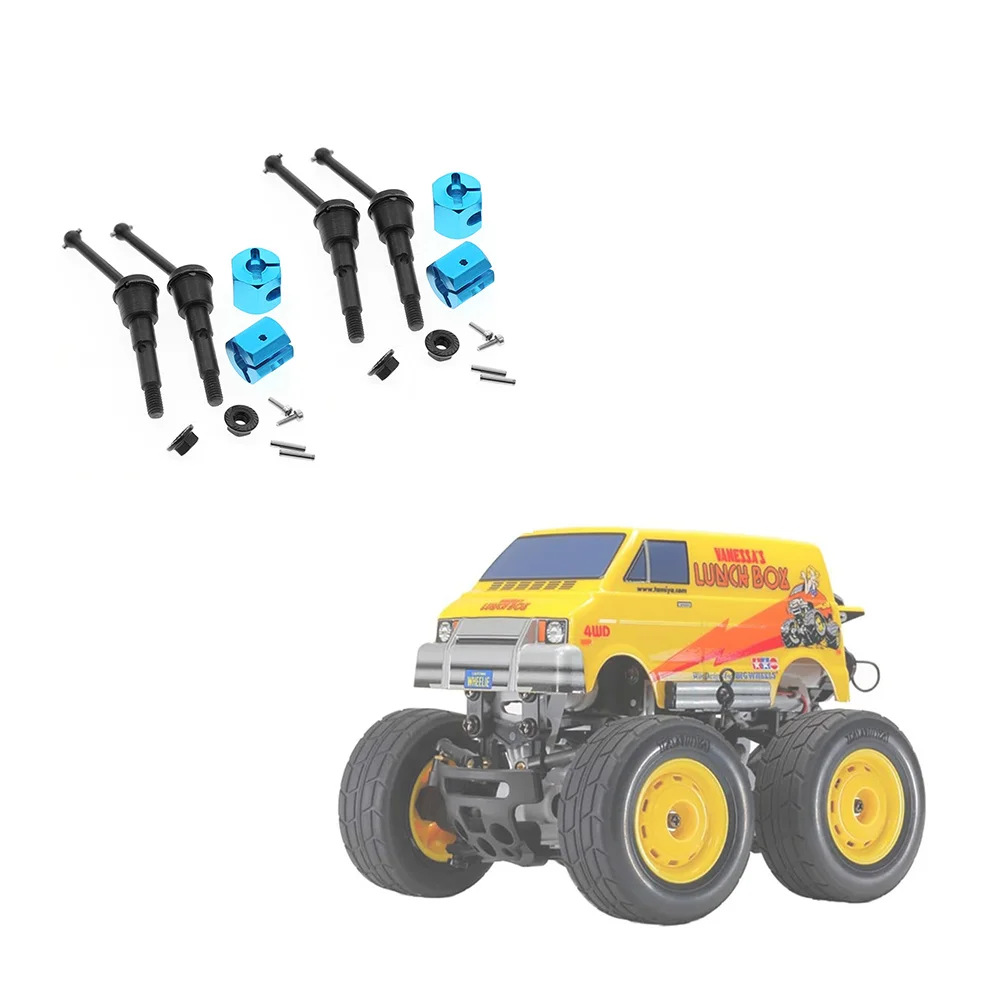 مجموعة أدوات محرك الأقراص الصلبة والمحول الصامولة ، Tamiya ، SW01 4WD Monster Truck قطع غيار ترقية شاحنة ، 1 ، 24 ، 4