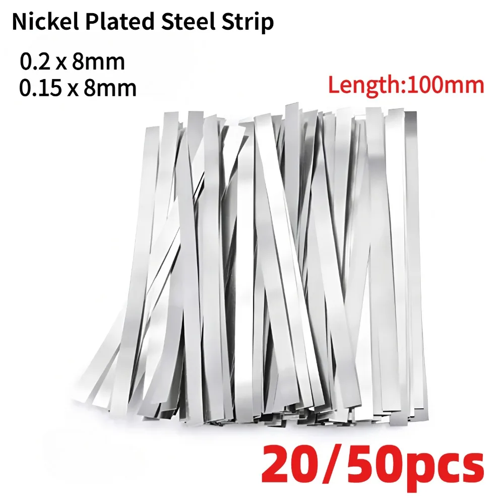 20/50pcs Nickel Plated Steel Strip Connector Nickel-Plating Strap Sheets 18650 Li-ion Battery Belt Spot Welding Machine Welder