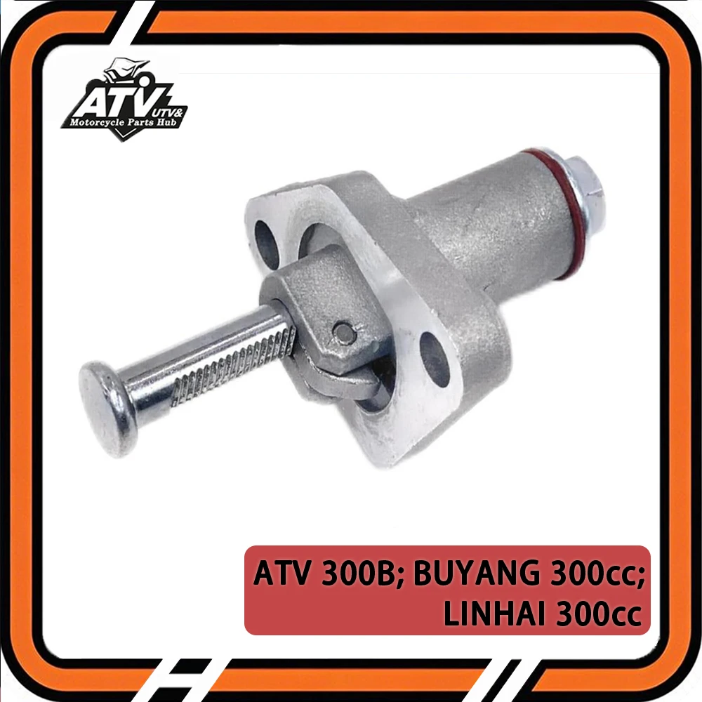 

Натяжитель цепи для Buyang 300 Stel ATV 300B 2,4.01.0080 LU019250 Linhai 300 Feishen CAFFENERO 250 EFI BENELLI LU059860