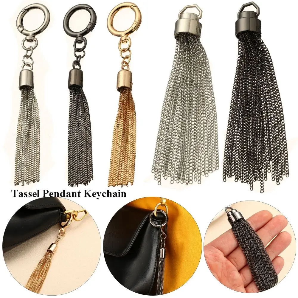 Fashion Metal Decoration Buckle Tassel Pendant Keychain for Handbag Shoulder Bag Purse Hardware Accessories DIY 3 Colors