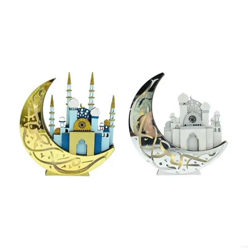 F26C LED Lighted Wood Moon Castles Mosque Eid Festival Tabletop Decoration Ornament for Muslims Islamic Ramadans Holiday Gift